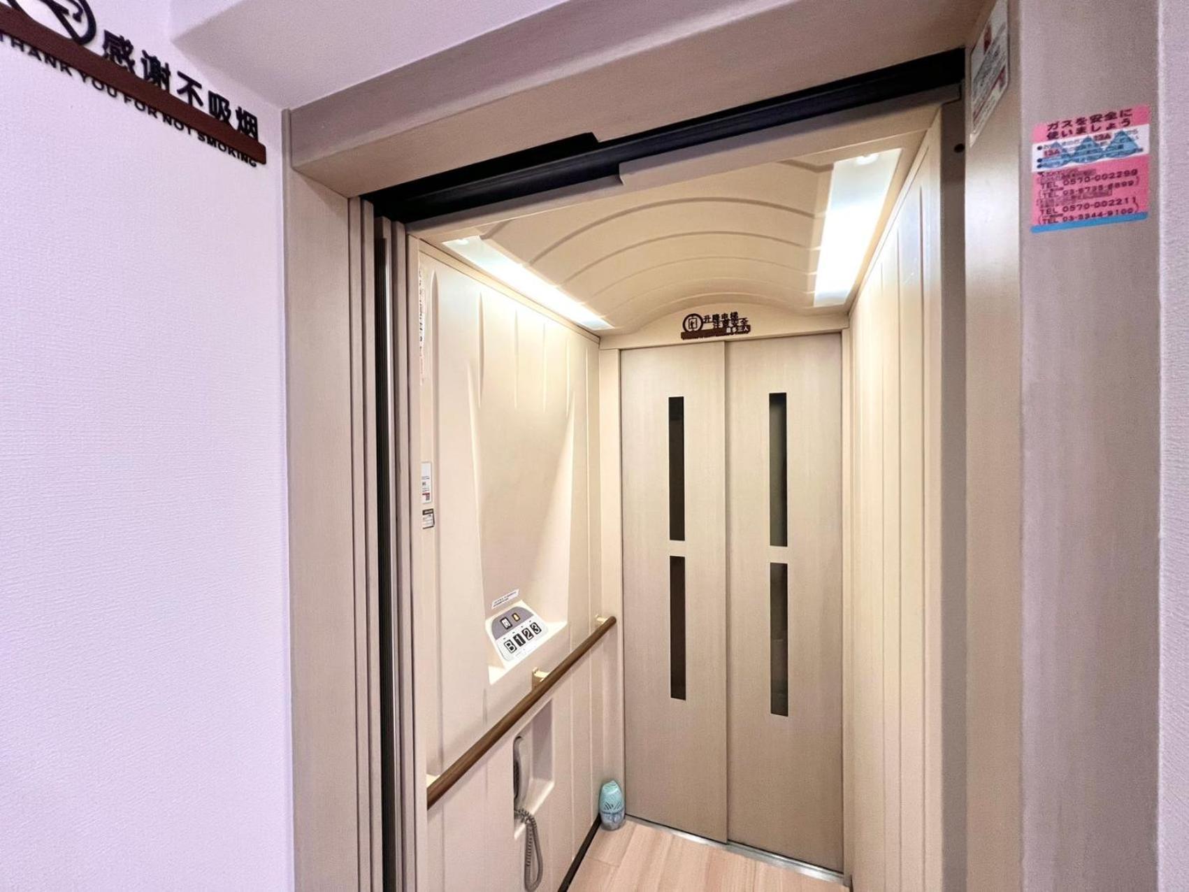 Ev-Akabane House Aparthotel Τόκιο Εξωτερικό φωτογραφία